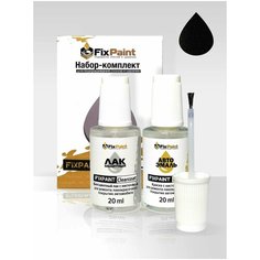 Подкраска KIA, код Z1, Z1 GALAXY BLACK Полночь черный, набор FixPaint Double, краска и лак для подкраски сколов и царапин
