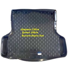 Коврик в багажник для Nissan Almera III (13-) (CLT) с бортом карманами пластик Sei Ntex