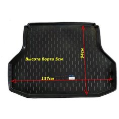 Коврик багажника для Chevrolet Lacetti (04-) Daewoo Gentra SD (13-) (CLT) с бортом пластик Нет бренда