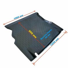 Коврик в багажник для Daewoo Nexia (05-) (CLT) с бортом пластик Нет бренда