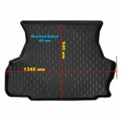 Коврик в багажник для Lada (ВАЗ) 2115 (CLT) пластик Нет бренда