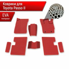 Коврики ЭВА сота для авто Toyota Passo 2 / Тойота Пассо 2 2010-2014 Г. В. Красный с Красным кантом Richmark