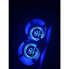 Подсветка подстаканников с логотипом Lexus светодиодная Лексус 2шт Shadowlight