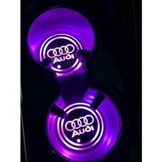 Подсветка подстаканников с логотипом Audi светодиодная Ауди 2шт Shadowlight