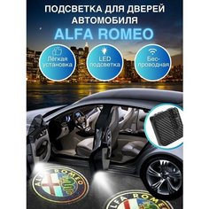 Подсветка дверей, проекция логотипа для Alfa Romeo 2шт HD Wireless Welcome Lamp