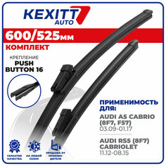 600 525мм. Щетки стеклоочистителя бескаркасные KEXITT дворники на AUDI A5 Cabrio , Ауди А5 Кабриолет, РС5 Кабриолет