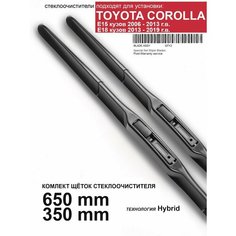 Щетки стеклоочистителя для Toyota Corolla E15 / E18 пок. - дворники Королла 150, комплект. WBF