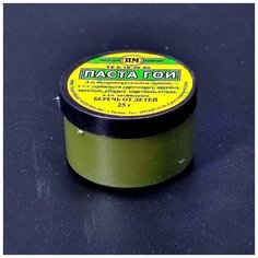 Паста ГОИ полировочная, 25г :PM