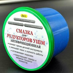 Электроинструменты