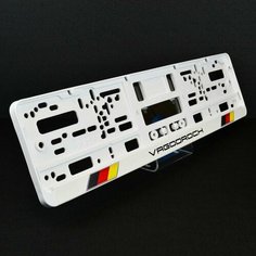 Vagodroch (restyle). Комплект из двух белых рамок для госномера с надписью Ars
