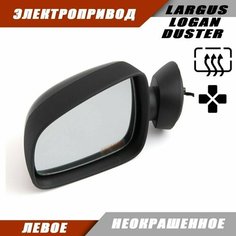 Зеркало Логан левое электропривод, обогрев, неокрашенное. 963023520R 963017247R Solina Salina