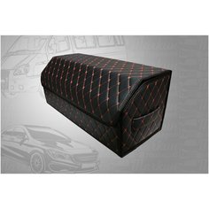 Аксессуары для авто/Органайзер в багажник 70*30*35 фигурный ромб черный строчка оранжевая/черн Тачкин гардероб
