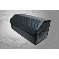 Аксессуары для авто/Органайзер в багажник 70*30*35 сложный квадрат черный строчка черная Тачкин гардероб