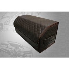 Аксессуары для авто/Органайзер в багажник 70*30*35 квадрат коричневый/ строчка коричневая/черн Тачкин гардероб