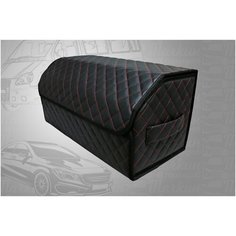 Аксессуары для авто/Органайзер в багажник 60*30*35 рисунок квадрат черный строчка красная /черная окант Тачкин гардероб