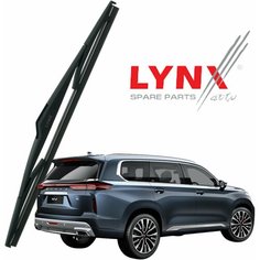 Дворник задний Chery Exeed (TX, TXL, LX) 2019 2020 2021 2022 Щетка стеклоочистителя задняя, 330мм Lyn Xauto
