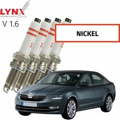 Свечи зажигания Skoda Octavia (3) / Шкода Октавия 2012-2014 2015 2016 2017 2018 2019 2020 2021 2022 V1.6 CWVA / никель, 4шт LYNXauto