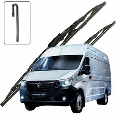 Дворники GAZ ГАЗель NN A3# / ГАЗ НН А3# фургон 2019 / 2020 / 2021 / 2022 Щетки стеклоочистителя каркасные для автомобиля 550мм-530мм к-т 2шт. Lyn Xauto