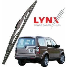 Дворник задний Land Rover Discovery (4) L319 / Ленд Ровер Дискавери 2009 2010 2011 2012 2013 2014 2015 2016 2017 Щетка стеклоочистителя задняя, 400мм Lyn Xauto
