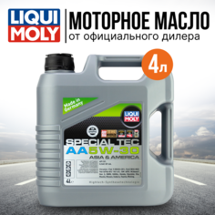 Моторное масло Liqui Moly SPECIAL TEC AA 5W-30 (4Л) арт:7616