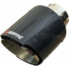 Насадка глушителя Akrapoviс 63-101 Analog