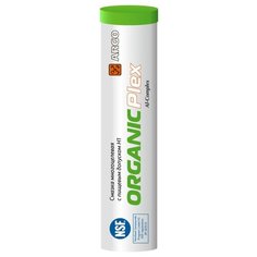 Пищевая смазка Argo Organicplex HD2в тубе-картридже 0,37 кг.