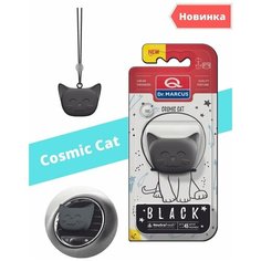 Ароматизатор для автомобиля Dr.Marcus COSMIC CAT Black освежитель для автомобиля вонючка в машину, пахучка на зеркало, подвесной автопарфюм