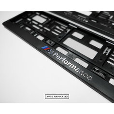 Рамки на бмв bmw m performance 2шт Ars
