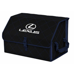 Органайзер-саквояж "Союз" в багажник Lexus (Лексус), размер L. Цвет: черный с синей прострочкой Ромб. A&P Групп