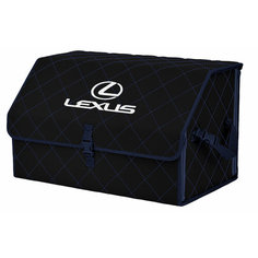 Органайзер-саквояж "Союз" в багажник Lexus (Лексус), размер XL. Цвет: черный с синей прострочкой Ромб. A&P Групп