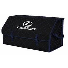Органайзер-саквояж "Союз" в багажник Lexus (Лексус), размер XL Plus. Цвет: черный с синей прострочкой Ромб. A&P Групп