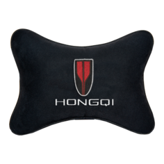 Подушка на подголовник алькантара Black с логотипом автомобиля HONGQI Vital Technologies