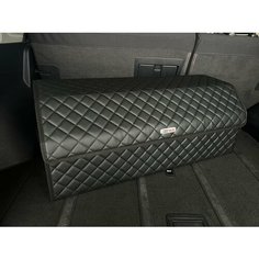 Органайзер в багажник Audi / Ауди / Кофр 80х30х30, сумка, саквояж, ящик, черный с черной отстрочкой Andycar.Ru