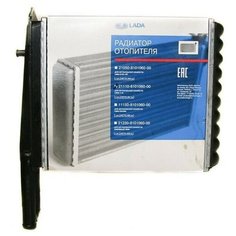 Радиатор отопителя, печки ВАЗ Priora (Без кондиционера) алюминиевый LADA 21110-8101060-00 Лада