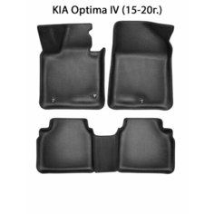 Автомобильные коврики ЭВА с Бортами для KIA Optima IV (15-20г.). ЕВА соты от SUPERVIP для КИА Оптима 4 (15-20г.). Черный цвет.
