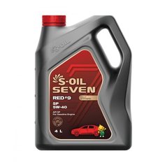 Синтетическое моторное масло S-OIL SEVEN RED #9 SP 5W-40, 4 л, 1 шт.