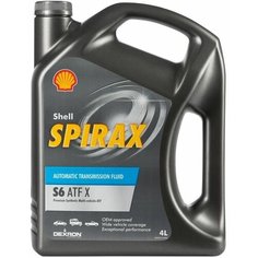 Трансмиссионное масло Shell Spirax S6 ATF X 4л