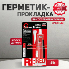 Герметик-прокладка высокотемпературный MasterPro, красный, 85 гр. AVS AVK-345