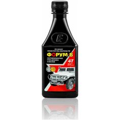 Противоизносная птфэ-добавка к маслам "Форум-В для всех типов 4-х тактных двигателей" Forum