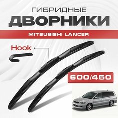 Гибридные дворники для Mitsubishi Lancer 2000-2008 Универсал USA, американец, 9 пок. Щетки для Мицубиси Лансер комплект 2шт Va24 Ru