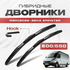 Гибридные дворники для Mercedes-Benz Sprinter 1995-2006 Минивен/Грузовой W903, T1N 1 пок. Щетки для Мерседес Бенц Спринтер комплект 2шт Va24 Ru