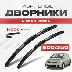 Гибридные дворники для Nissan Versa 2006-2012 Седан, 1 пок. Щетки для Ниссан Верса комплект 2шт Va24 Ru