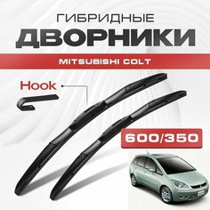 Гибридные дворники для Mitsubishi Colt 2008-2012 Plus Хетчбэк. Щетки для Мицубиси Кольт комплект 2шт Va24 Ru