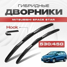 Гибридные дворники для Mitsubishi Space Star 1998-2004 Минивен DG , 1 пок. Щетки для Мицубиси Спейс Стар комплект 2шт Va24 Ru