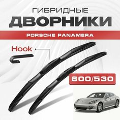 Гибридные дворники для Porsche Panamera 2009-2013 Седан 970 1 пок, . Щетки для Порше Панамера комплект 2шт Va24 Ru