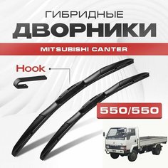 Гибридные дворники для Mitsubishi Canter 1992-2019 Грузовик. Щетки для Мицубиси Кантер комплект 2шт Va24 Ru