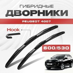 Гибридные дворники для Peugeot 4007 2007-2013 Кроссовер I3 . Щетки для Пежо 4007 комплект 2шт Va24 Ru