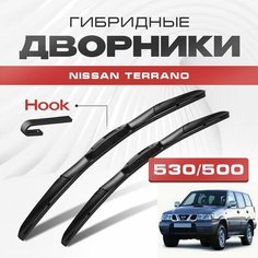 Гибридные дворники для Nissan Terrano 1996-2006 Кроссовер R20 , 2 пок. Щетки для Ниссан Террано комплект 2шт Va24 Ru