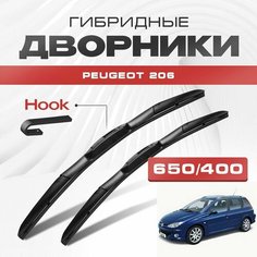 Гибридные дворники для Peugeot 206 2002-2007 Station Wagon Универсал T1 . Щетки для Пежо 206 комплект 2шт Va24 Ru