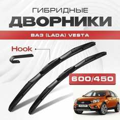 Гибридные дворники для ВАЗ (Lada) Vesta 2017-2019 SW Cross Кроссовер. Щетки для Лада Веста комплект 2шт Va24 Ru